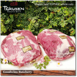 Beef TOPSIDE WAGYU TOKUSEN marbling <=5 aged whole cuts chilled +/- 11 kg/carton 1pc (price/kg) PREORDER 3-7 days notice